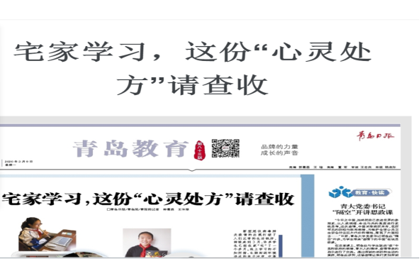C:\Users\ADMINI~1\AppData\Local\Temp\1583726769(1).png