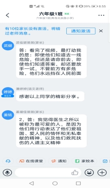 6355a9a59cb7e9e50181146f68f052a0