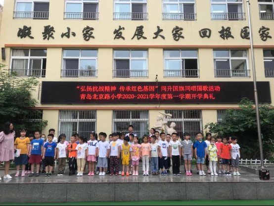 微信图片_20200911141001.jpg