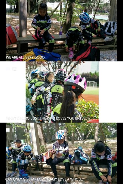 C:\Users\Lenovo\Desktop\轮滑\babf32c97e82ed40b2f2a225b40195e.jpg