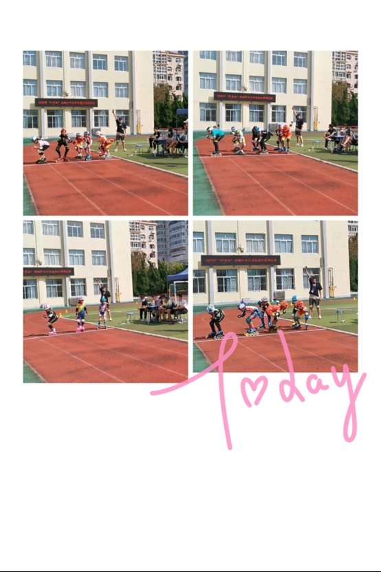 C:\Users\Lenovo\Desktop\轮滑\c118916271dc960660368bbc2a22aea.jpg
