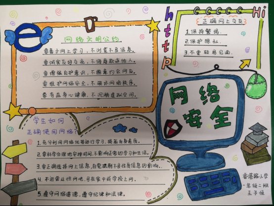 微信图片_20200915085622.jpg