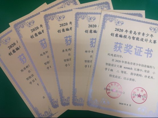 微信图片_20201111145636.jpg