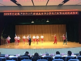 D:\18—19第二学期\音乐\照片\胶东大鼓照片\微信图片_20190520170731.jpg