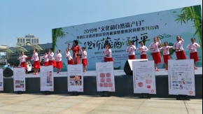 D:\18—19第二学期\音乐\照片\胶东大鼓演出—非遗进景区6.7\微信图片_20190614115539.jpg