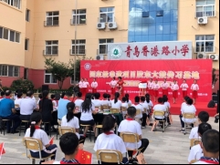 D:\20—21学年度第一学期\音乐\照片\胶东大鼓揭牌仪式\2020-9-28非遗揭牌仪式\IMG_0339.JPG