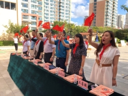 D:\20—21学年度第一学期\音乐\照片\胶东大鼓揭牌仪式\2020-9-28非遗揭牌仪式\IMG_0372.JPG