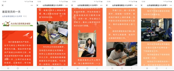 initpintu_副本
