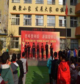 F:\20-21第二学期\新闻稿\师德建设教育月启动\DSC_0028.JPG