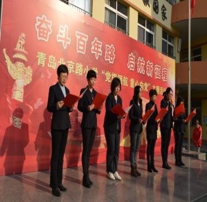 F:\20-21第二学期\新闻稿\师德建设教育月启动\DSC_0018.JPG