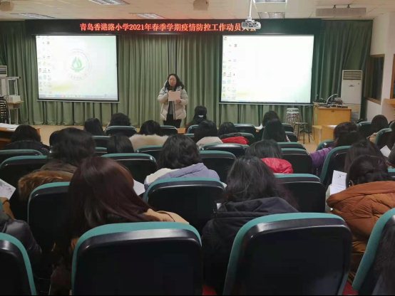 C:\Users\Lenovo\Desktop\2021.2防疫演练\微信图片_20210226142955.jpg