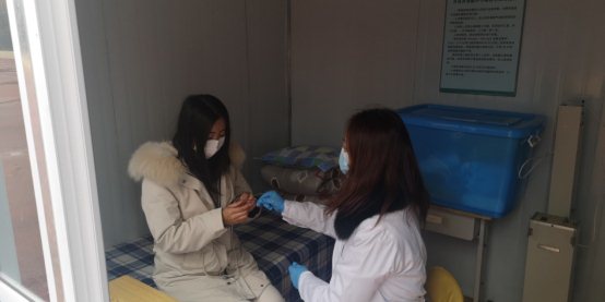 微信图片_20210226144439.jpg