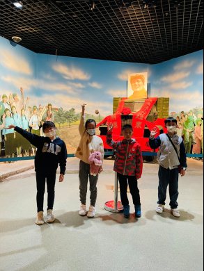 D:\学校活动\青岛博物馆红色研学\微信图片_20210406152314.jpg