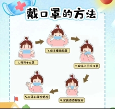 C:\Users\ADMINI~1.PC-\AppData\Local\Temp\WeChat Files\90fd261ed778a8c5bc0b774a9a830c4.jpg
