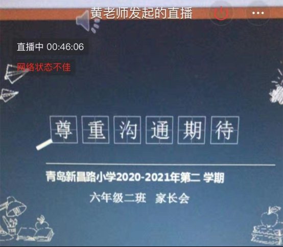 微信图片_20210515133911.jpg