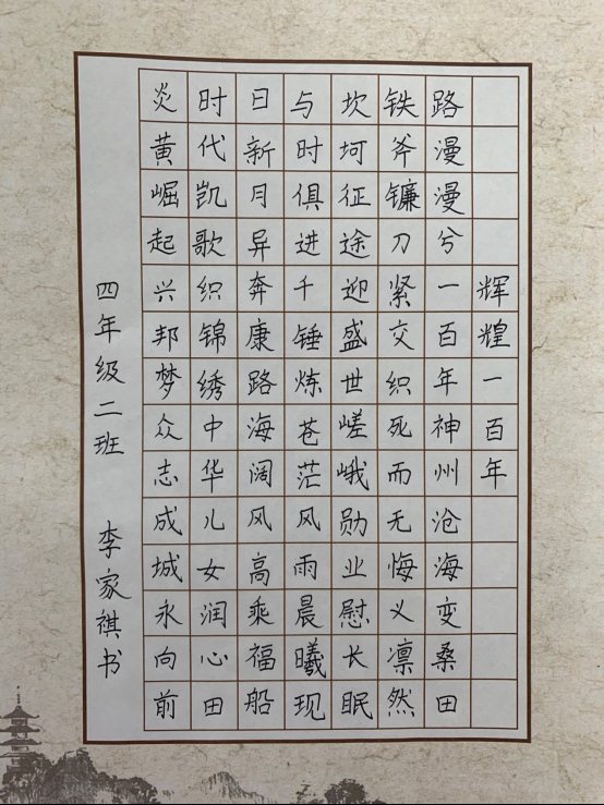 微信图片_20210520160054.jpg