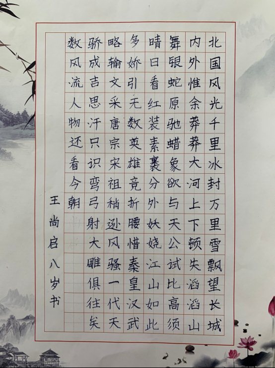 微信图片_202105201600534.jpg
