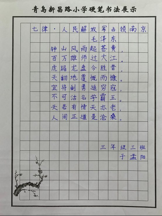 微信图片_202105201600535.jpg