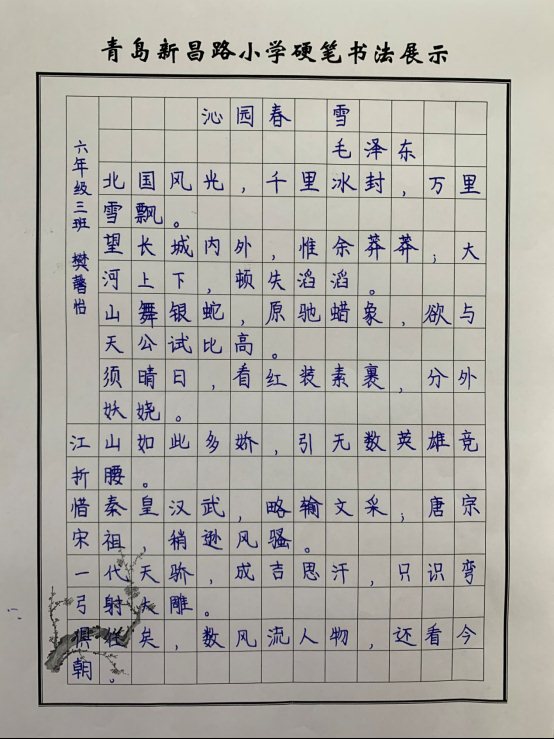 微信图片_202105201600541.jpg