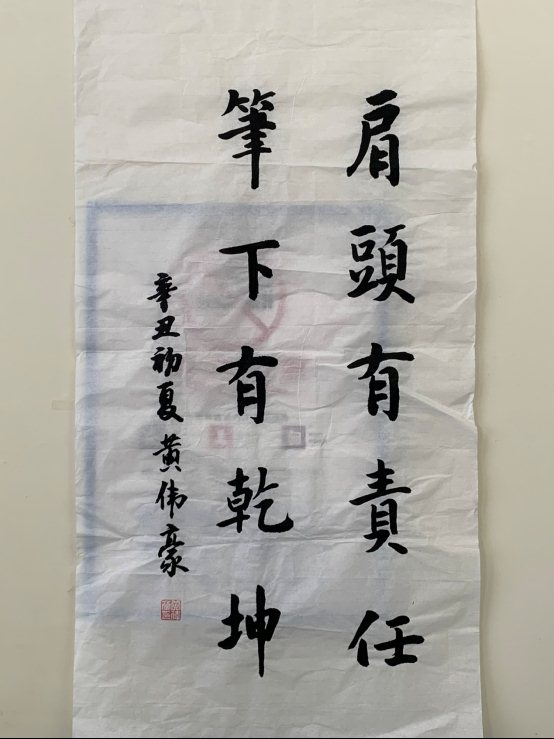 微信图片_202105201600543.jpg