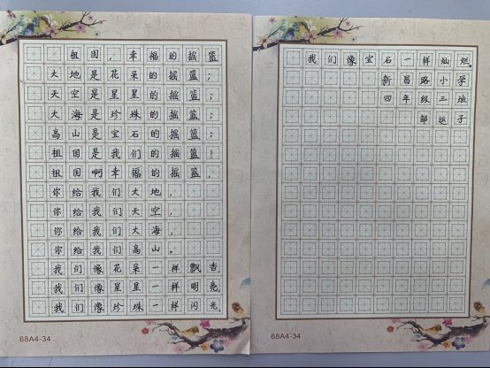 微信图片_202105201600544.jpg