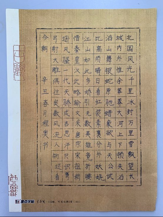 微信图片_202105201600545.jpg