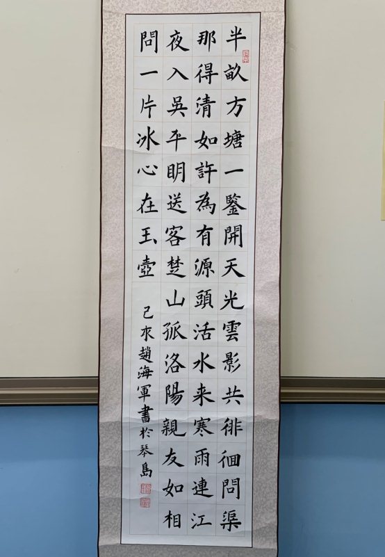微信图片_202105201600546.jpg