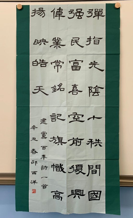 微信图片_202105201600547.jpg