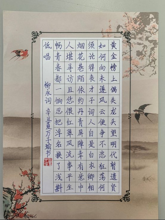 微信图片_202105201600548.jpg