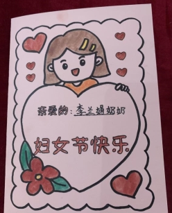 a6a51f719ec54b5d105d360c4b6949d