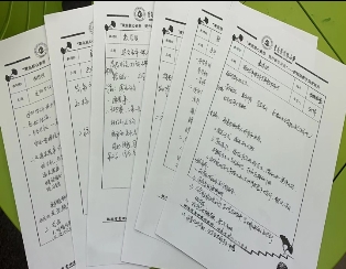 C:\Documents and Settings\Administrator\桌面\信息照片\微信图片_202111241500553.jpg
